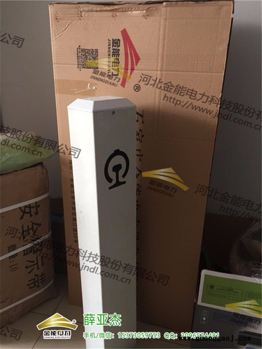 内江水泥下有输油管道严禁开挖标志桩报价图4