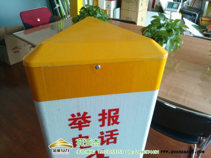内江水泥下有输油管道严禁开挖标志桩报价图3