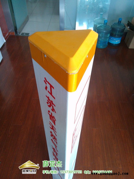 南京塑钢柠檬坑水库管理范围界标志桩市场图2