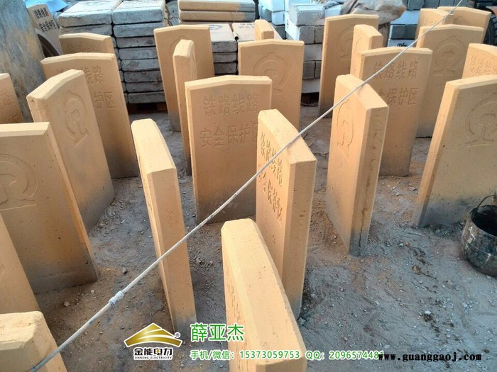 胶南玻璃钢1.2米以下有光缆管道标识桩质量图3