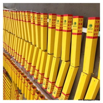 生产3.5标志桩消防安全标志牌​​