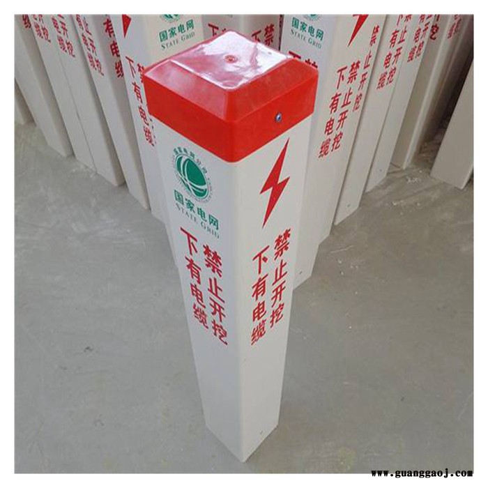 生产3.5标志桩消防安全标志牌​​图3