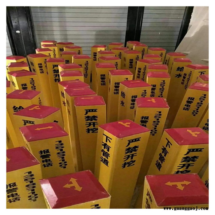 玻璃钢百米桩 霈凯标志桩 消防安全标志牌图2