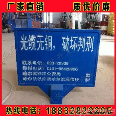 拉挤玻璃钢标志牌燃气标志桩 管线标识桩燃气警示桩防盗四方立柱