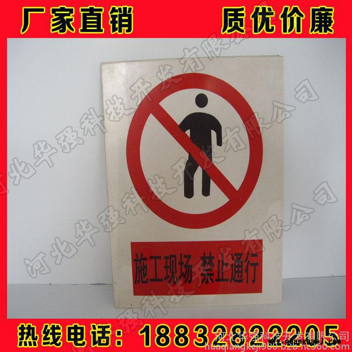 拉挤玻璃钢标志牌燃气标志桩 管线标识桩燃气警示桩防盗四方立柱图3