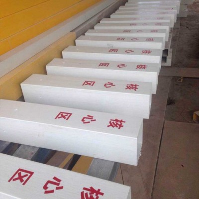 中石油管道标志牌 电力电缆标志牌 玻璃钢警示牌