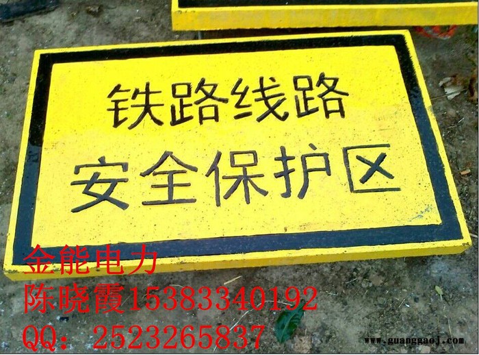 河南安阳铁路涵渠标批发价格/生产厂家-----中铁信得过的单位图3