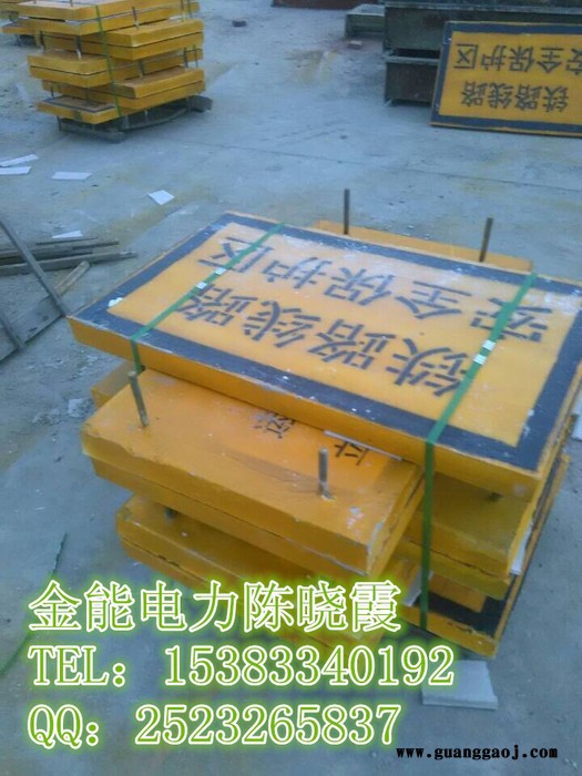 河南安阳铁路涵渠标批发价格/生产厂家-----中铁信得过的单位图6