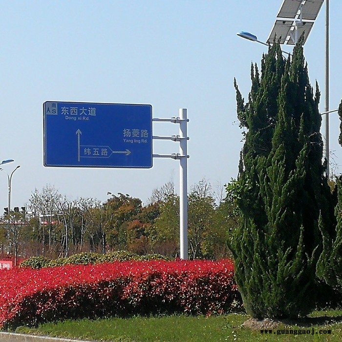 盛友 标志牌  道路指示牌  公路指示牌  道路行驶标志  交通安全标志 交通标志牌  欢迎来电咨询图6