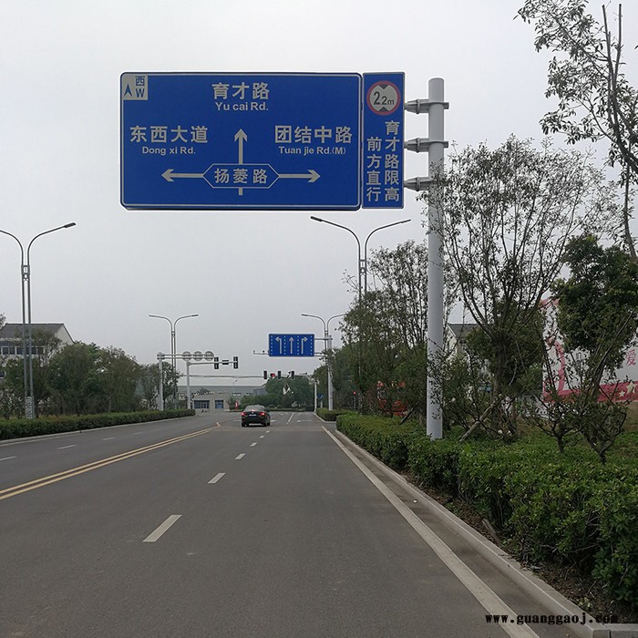 盛友 标志牌  道路指示牌  公路指示牌  道路行驶标志  交通安全标志 交通标志牌  欢迎来电咨询图3