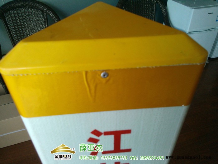 灯塔玻璃钢苇泉河支流泥土河河长制界桩标识桩市场图2