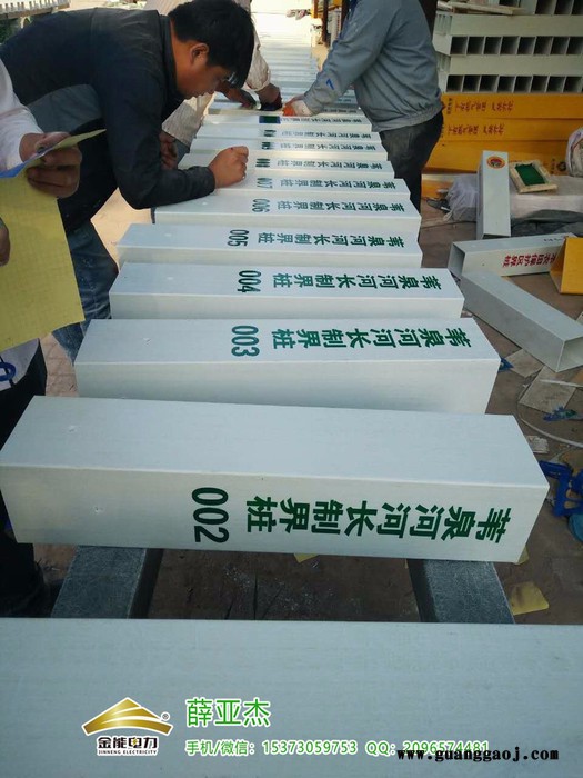 新密水泥铁路电缆标志桩质量图4