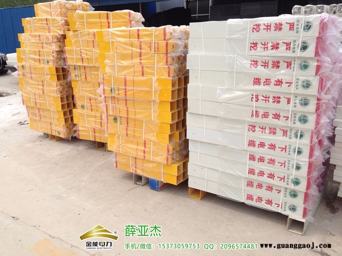 桂平水泥高压电缆严禁挖掘标志桩质量图2