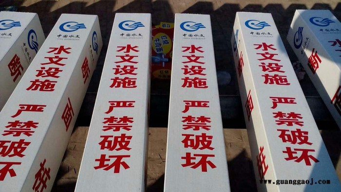 玻璃钢标志桩 燃气电力标志牌标志杆生产厂家​​图3