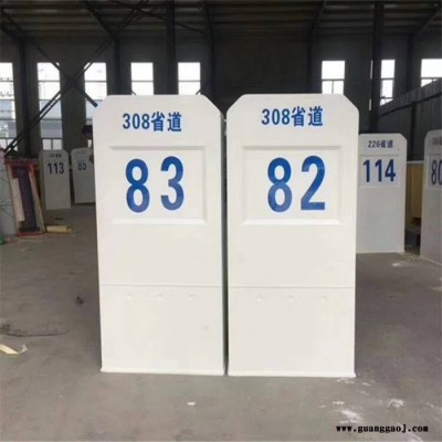 玻璃钢标志桩 燃气电力标志牌标志杆生产厂家​​
