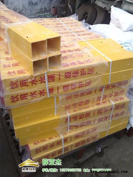 临清水泥重要管线严禁挖掘标识桩厂家图4