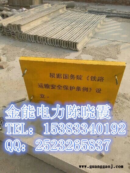 河南安阳桥梁标常备现货//闪电发货----中铁信得过的好单位图6