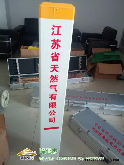 张掖水泥保护耕地人人有责标识桩价格图2