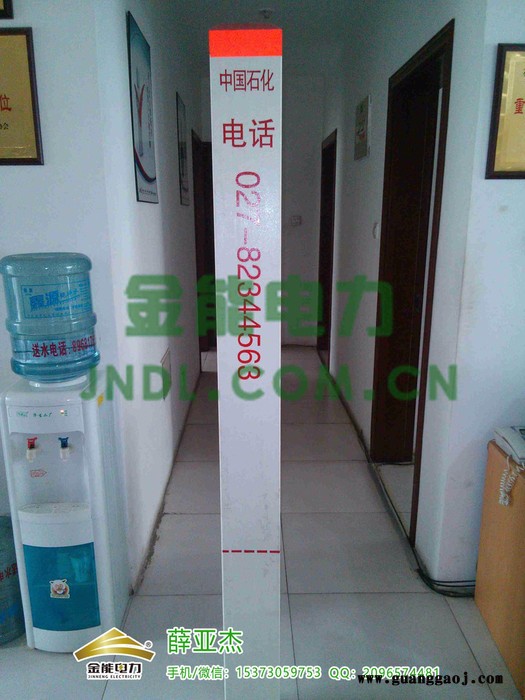 乐陵玻璃钢下有燃气管道严禁开挖标识桩质量图3