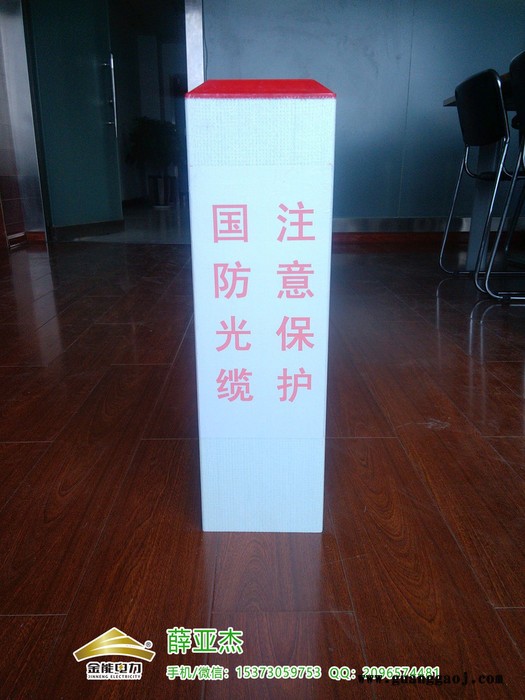 集宁复合材料下有燃气管道严禁开挖标识桩厂家图3