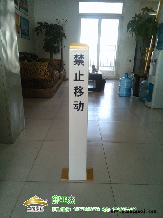 汕头玻璃钢禁止移动标识桩市场图2