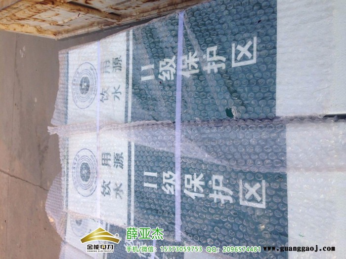 广西水泥原平市天然气严禁挖掘占压标识桩厂家图3