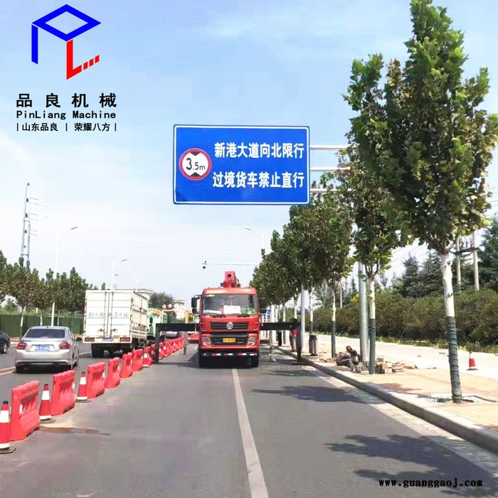 山东品良PLJX-BZG-0828 交通标志杆 标志牌厂家龙门架杆件定制 高速公路单柱式标志杆 道路交通标志牌立杆图6