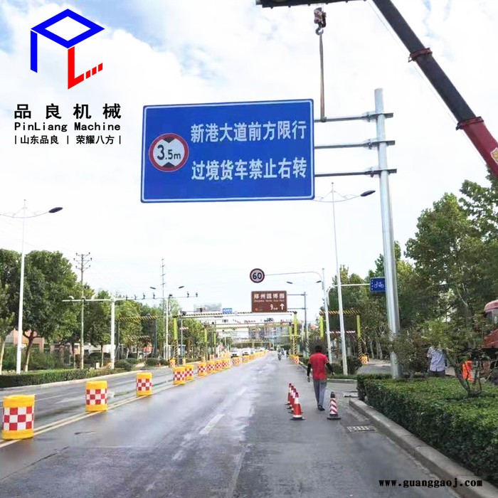 山东品良PLJX-BZG-0828 交通标志杆 标志牌厂家龙门架杆件定制 高速公路单柱式标志杆 道路交通标志牌立杆图3