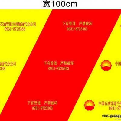 水泥标志桩，标志牌