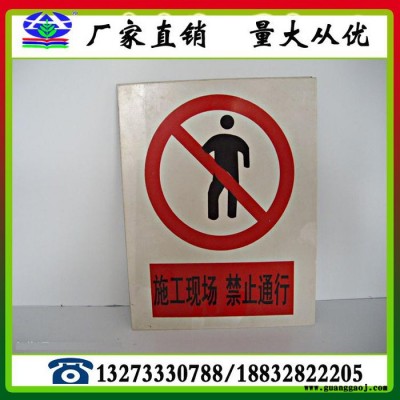 标志桩_玻璃钢标志牌_线路标识桩安装方法