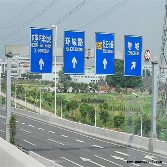 铝标牌 交通标志牌 道路安全标志牌 来图定制图5