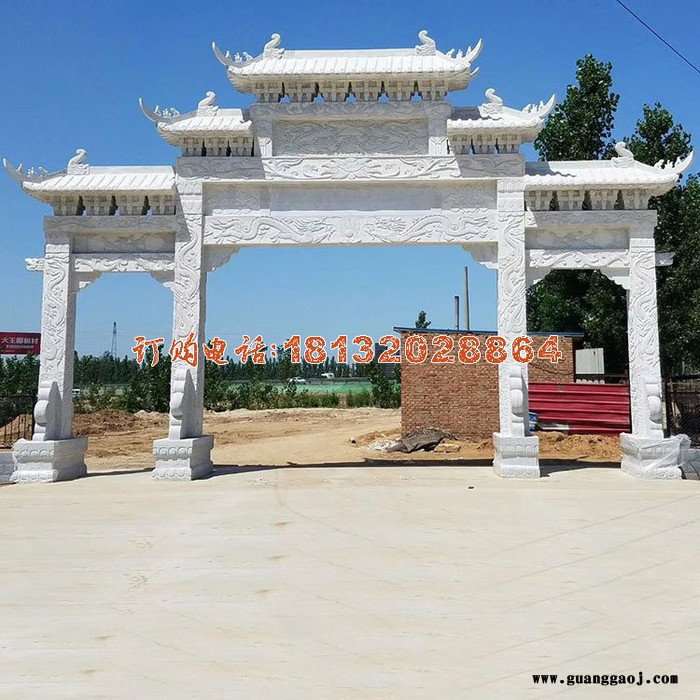 石雕村口标志牌楼雕塑图6