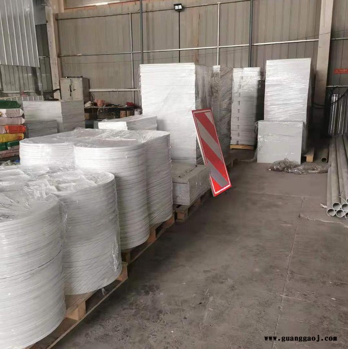 路博安  玻璃钢交通标志牌 玻璃钢标牌厂家  交通标志牌采购 玻璃钢标志牌 欢迎来电洽谈图4