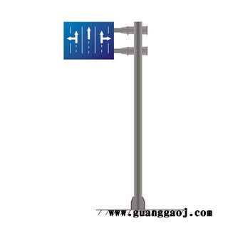 加工定制公路标志牌杆 厂家直供 交通指示牌杆 道路标志牌杆 来样定制图4