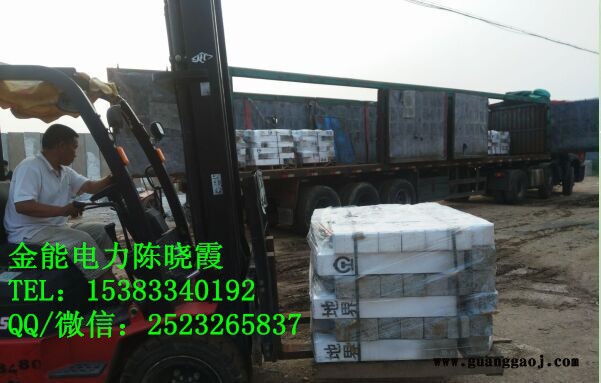 河南安阳铁路B桩/铁路A标常备现货//闪电发货----金能电力中铁长期合作单位图7