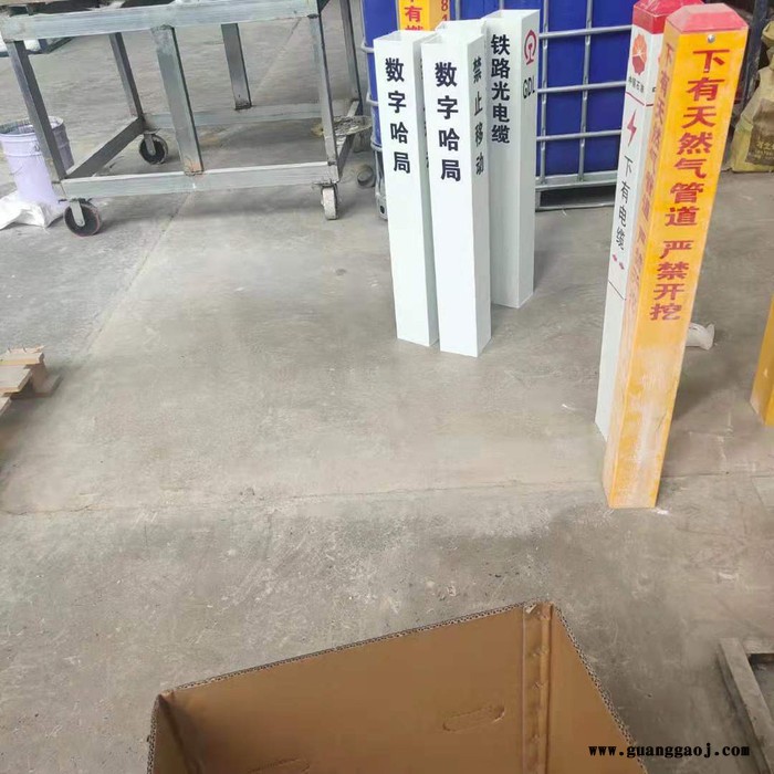 销售下有光缆警示桩玻璃钢复合标志牌图5