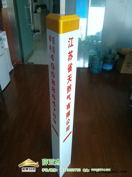 台中复合材料国防光缆注意保护标志桩厂家图3