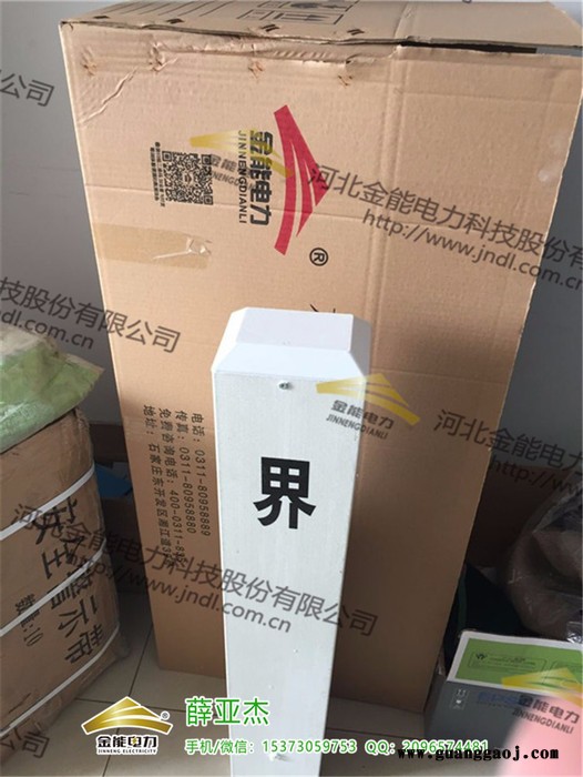 嘉峪关水泥禁止移动标识桩市场图2