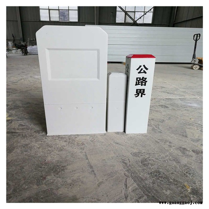电力电缆警示桩 霈凯环保 玻璃钢消防安全标志牌图4