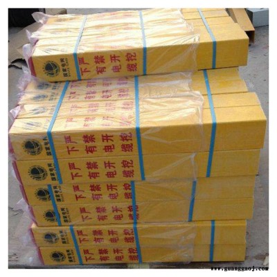 交通标志牌 奎屯电力电缆标志桩生产厂​