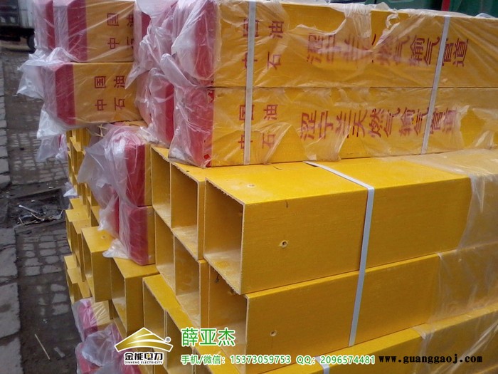 赤峰玻璃钢电力电缆严禁挖掘标识桩质量图3