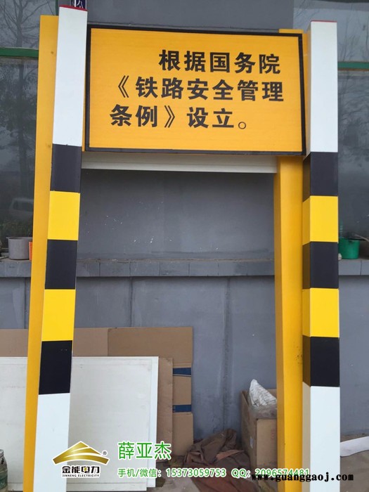 常熟混凝土两侧五米内严禁开挖标志桩市场图2