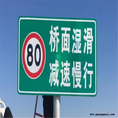 限高标识牌 限高标志牌 限高标志牌 限宽标志牌报价 云南道路交通标识牌定制厂家