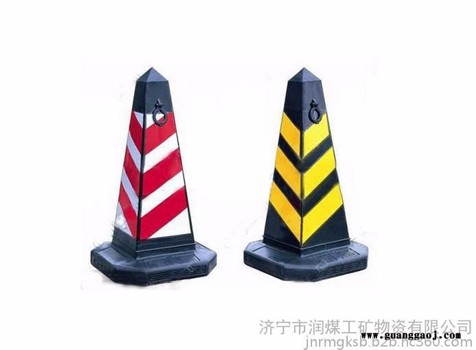 黄色专用车位牌塑料A字牌 泊车牌请勿停车告示牌供应图2