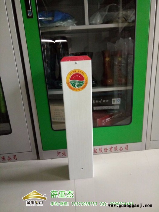 图们玻璃钢供水管线严禁开挖标志桩报价图3