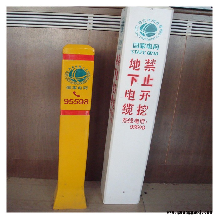 玻璃钢自来水标志桩消防疏散指示标志牌​​图2