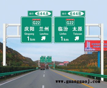 星耀  交通标志牌龙门架，标志架、限高架   交通标志牌图3