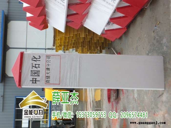 达日县煤改气燃气标志桩供应厂家图4