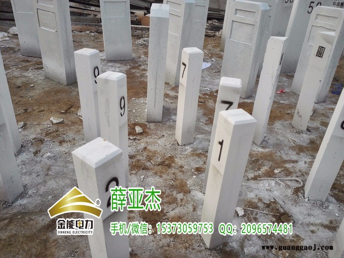 蒙华线位移观测桩埋设方法图3