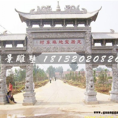 汉白玉牌坊石雕，城市标志牌坊